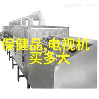 别墅装修大作战钻石画的神奇力量与它的价格小秘密
