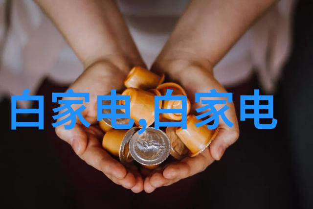沉香豌豆香浓甜美的豌豆