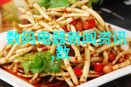 液压机的工作原理与应用实例