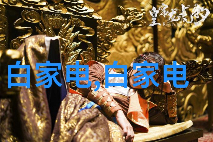 合肥除尘环保设备有限公司绿色科技的守护者