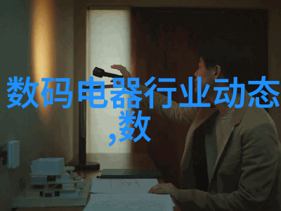 在食品加工行业中如何应用化工注射用的特殊设计设施
