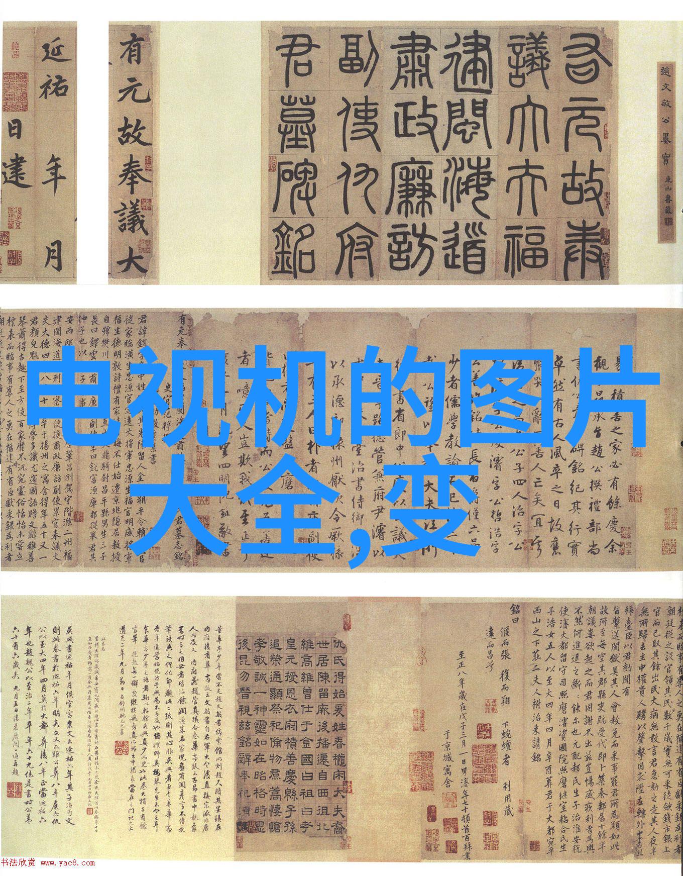 如何评估和选择用于市政用水系统的不同材料类型