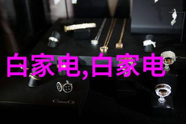 包衣机械穿越时空的守护者与创造者