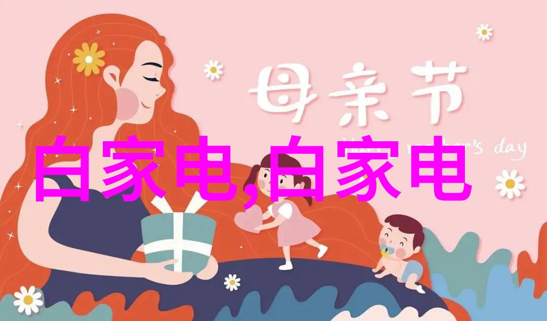环保清洗剂-绿色家居新选择无毒有效的清洁解决方案