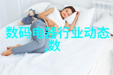 低头看我是怎么玩你的心机少女的游戏策略