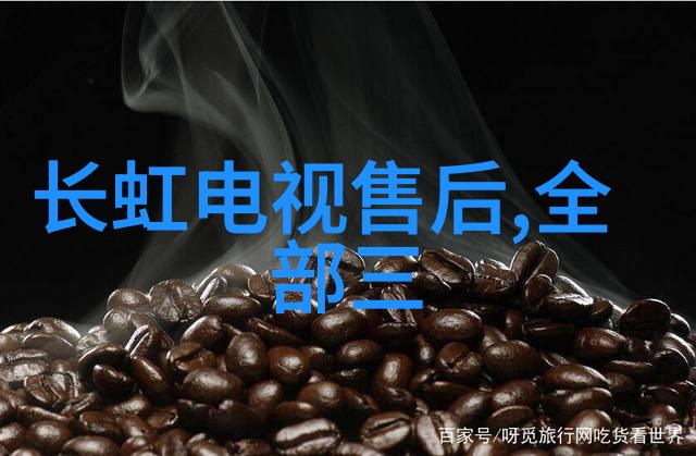 家中是否必要购买空气净化器