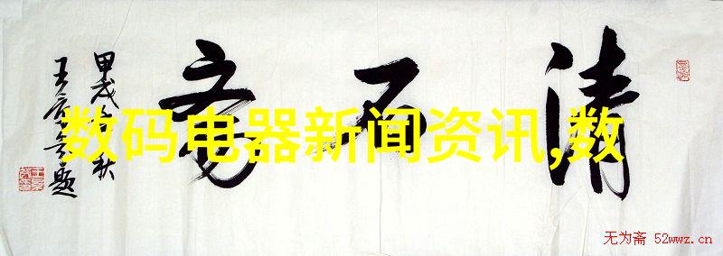 市政环境治理中的关键角色公共场所安装垃圾油水分離機的实践案例分析