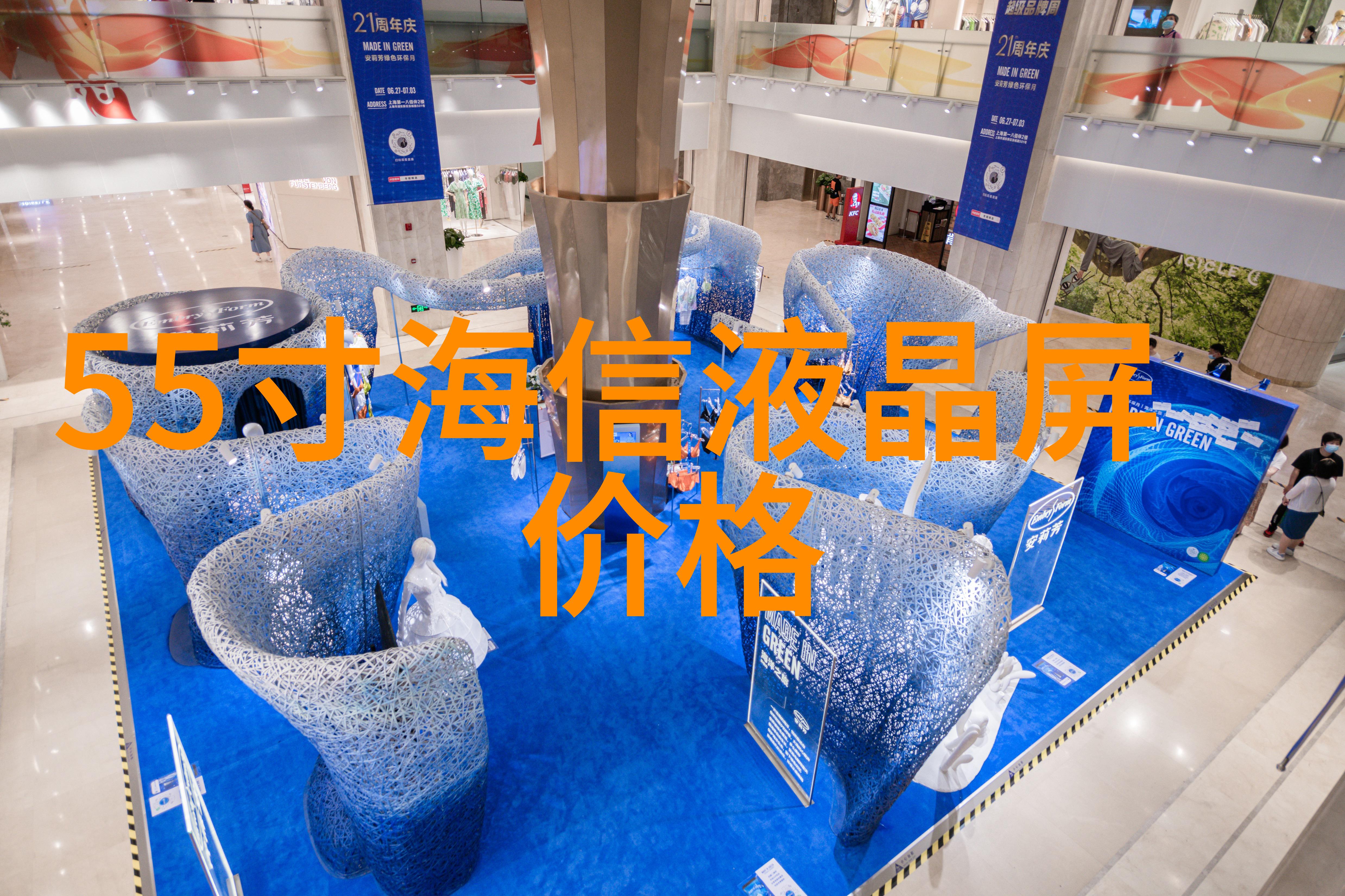 如果我的家里已经安装了智能型自动清洗功能的滤芯是否仍需定期对所过滤出的饮用及厨房用排放出流液体进行质
