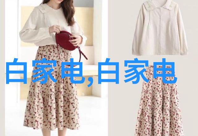 实验室化学反应釜我的实验小伙伴