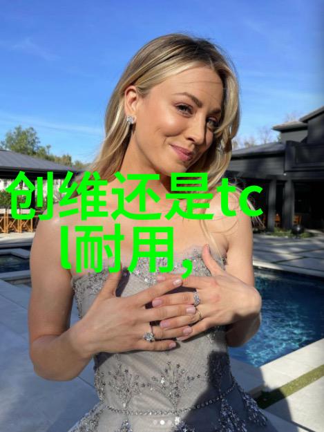 火种中的化学黄磷的历史与应用