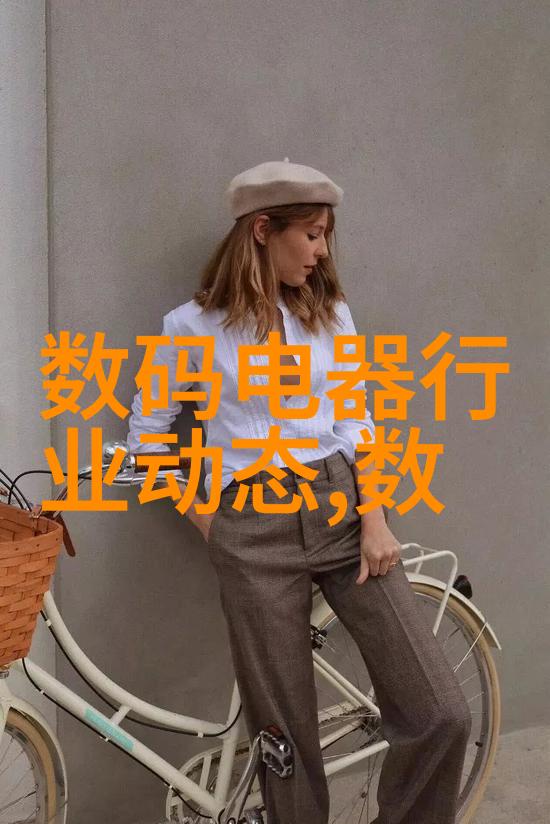 客户端主观与客观之间存在着怎样的关系
