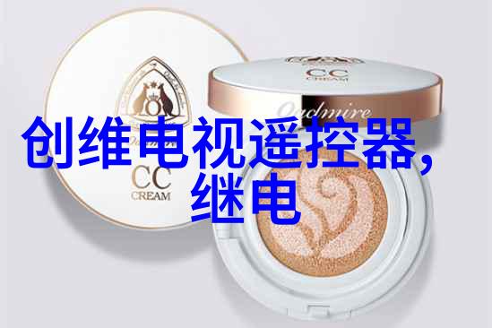 湖南湘潭离心机有限公司-湘潭离心机巨头引领着节能环保时代的旋转风向标