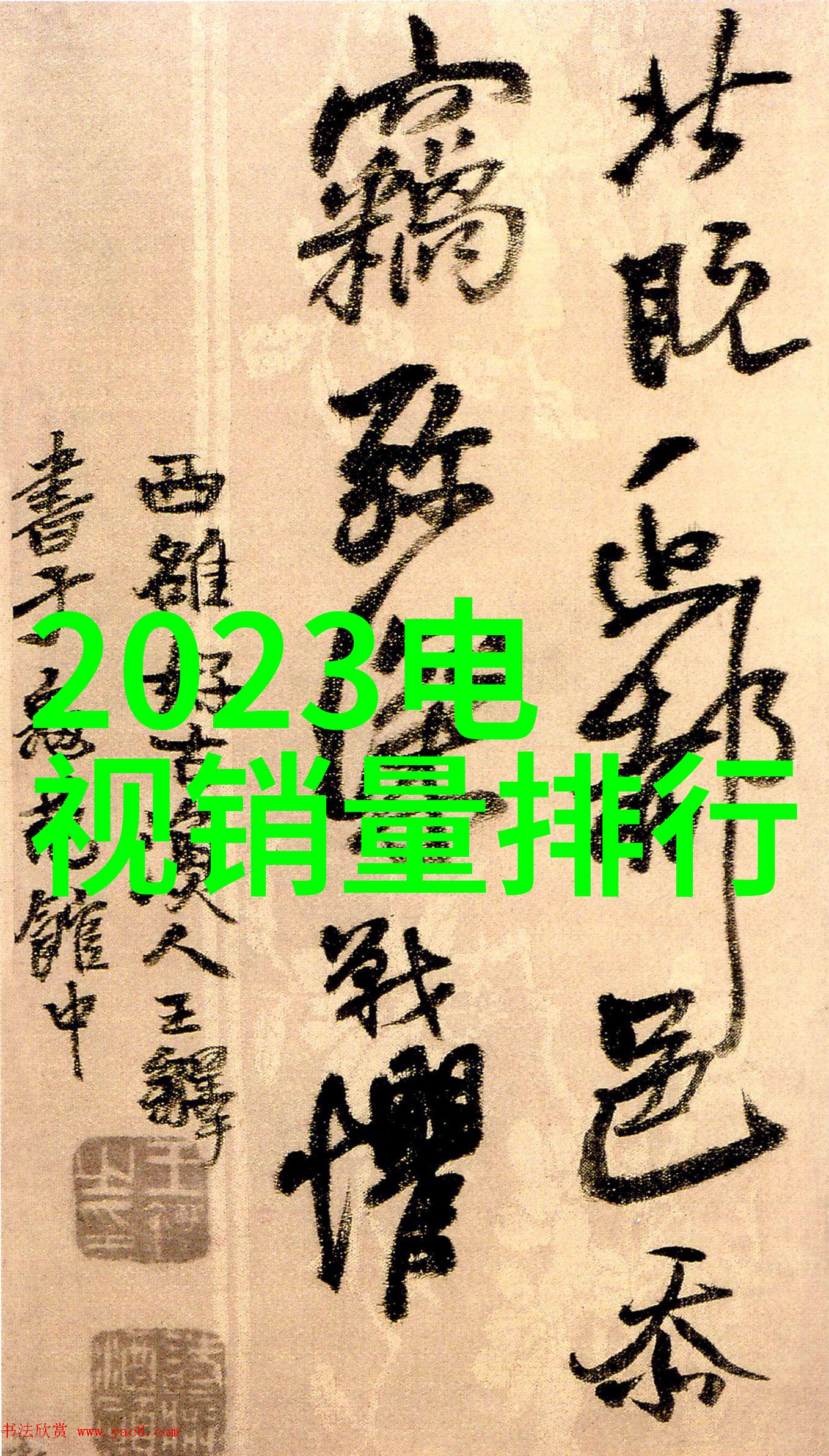 公交车后座的疯狂细节知乎上的奇闻趣事