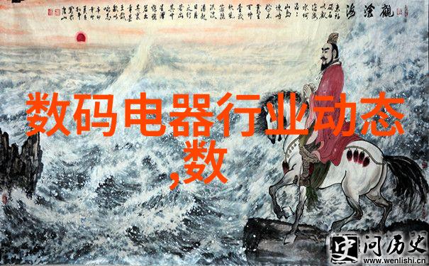 中国摄影网采访证合法吗倒计时2天年度十佳作品评选即将揭晓不要错过最后的冲刺