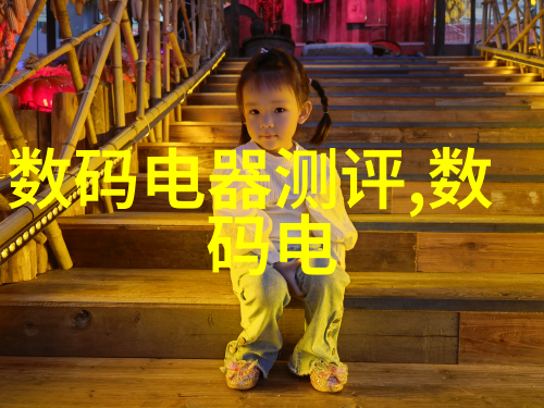 如何正确使用和保养窗户式分体式空調