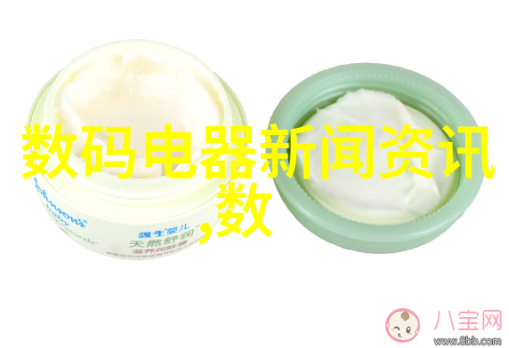 玉浦团之玉女心经我要揭秘这份让人心动的古老传说
