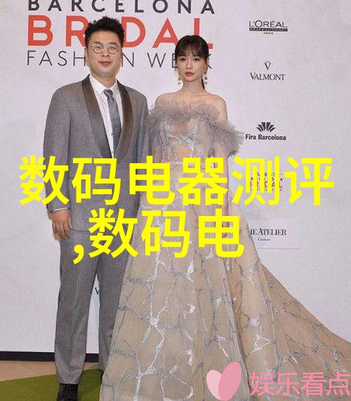 重庆新能源汽车产业中电源系统与传统车辆相比需要更先进的制冷技术吗