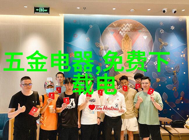烤包器大师探索美味与技术的完美结合