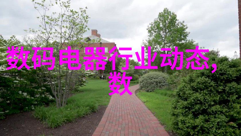 气力输送设备厂家-高效节能的未来探索气力输送设备行业的创新趋势