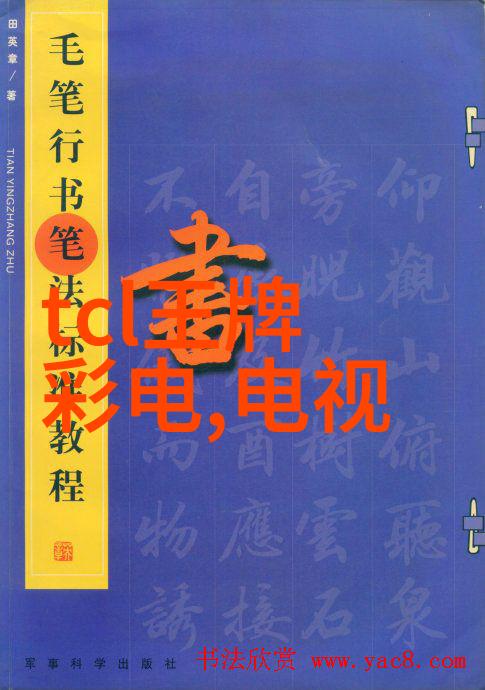 七年六爱-岁月静好追忆与希望中的七年时光与六个无价的爱