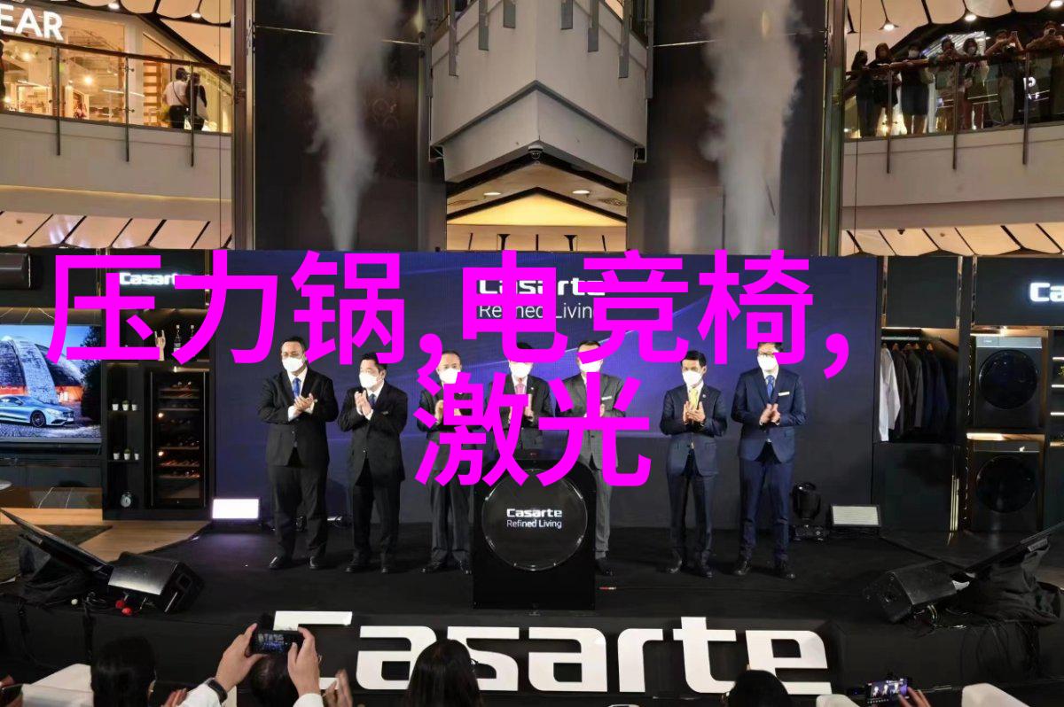 化学反应器的核心部件揭秘内部构件之谜