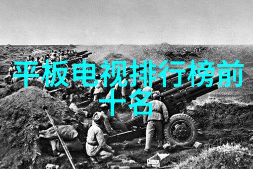 芯片的难度到底有多大 - 构建微观世界的技术挑战
