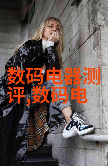 低温等离子体灭菌-新时代的无害化技术革新