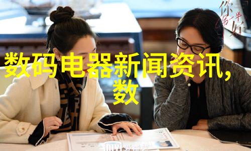 tds水质检测笔的实用性探究了解tds水质检测笔在日常生活中的应用价值