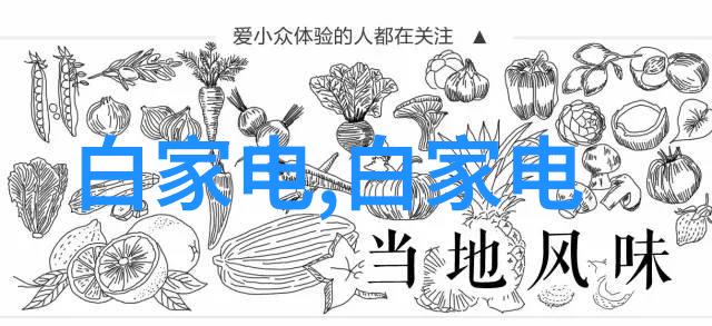 工业袋式除尘器厂家我来告诉你如何选购一个性价比高的工业袋式除尘器