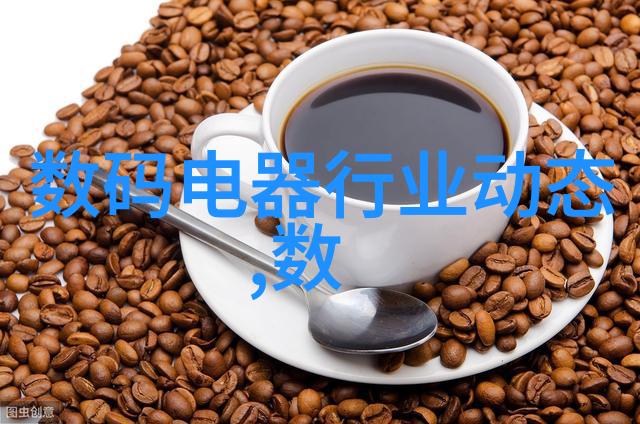 中国智慧园区行业发展正式发布一文带你回顾精彩内容