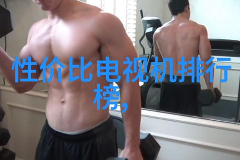 工业明胶在现代制造业中的应用与挑战研究