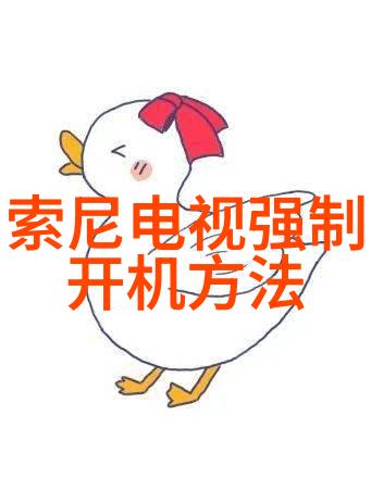 家庭办公空间设计成都专业公司如何帮助你实现梦想