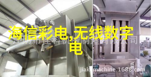微型防水涂料生产线小规模高效的墙面保养解决方案
