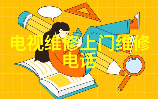 特种车辆制造业面临哪些技术挑战