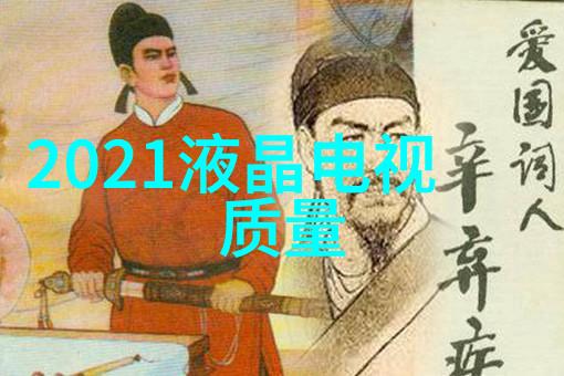 如何通过智能化技术提升传统冷库板的性能水平