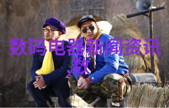 北森职业能力测评开启未来职业之门的钥匙