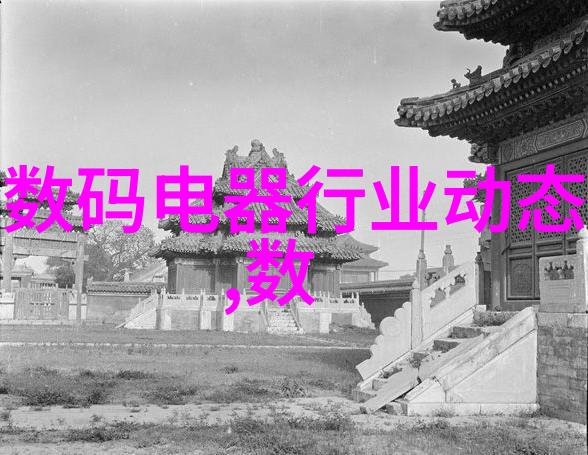 白玉老虎 古龙我和古龙的那场不期而遇