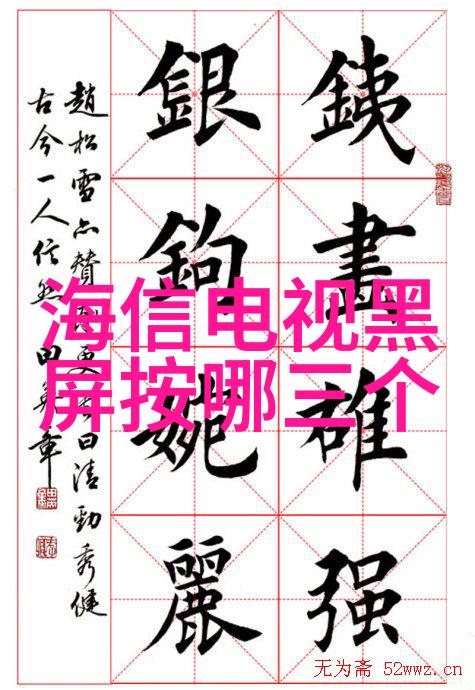 空压机油水分离器的作用-高效预处理确保空气质量与设备安全