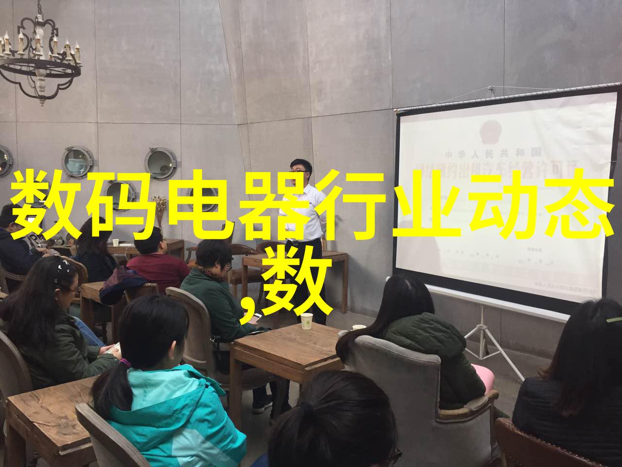 蒸汽之源云端的精灵工厂