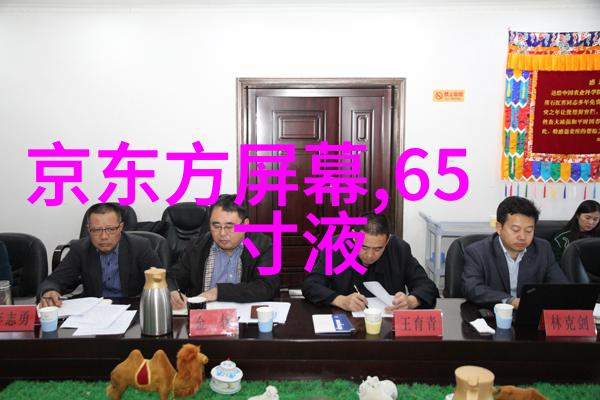 纯净水自动售水机的智慧升级节能环保新趋势