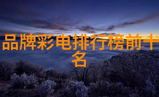 电视剧盛宴2020年度排行榜前十强