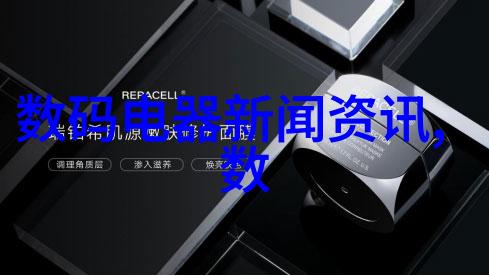 化工粉碎设备高效粉碎机器精细颗粒处理
