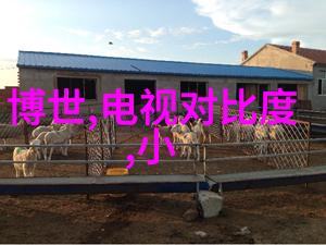 高效混合机搅拌机生产设备提升食品加工技术的关键