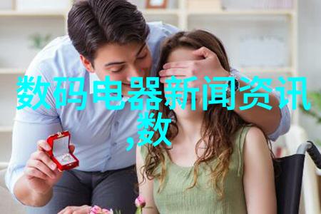 案由我为啥老是被问这个问题