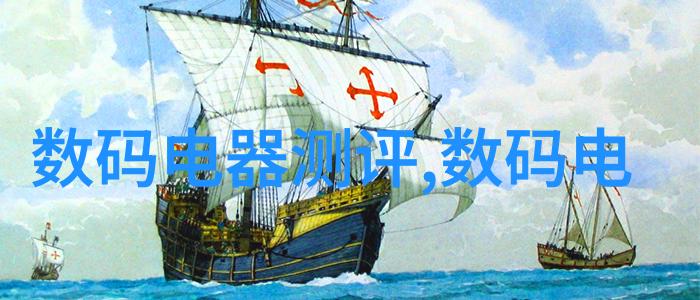 铜铁分离机器设备高效精密的金属分选系统