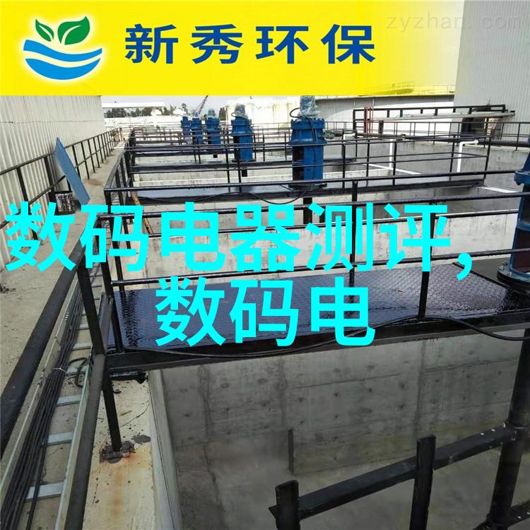 环境监测-精确追踪总氮测定仪在水质分析中的重要角色