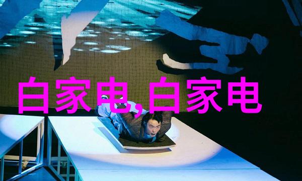 中欧式客厅装修效果图我家的温馨聚会场所古典与现代的完美融合