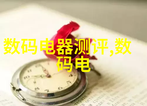 97平水电工程造价预算编制与管理要点解析