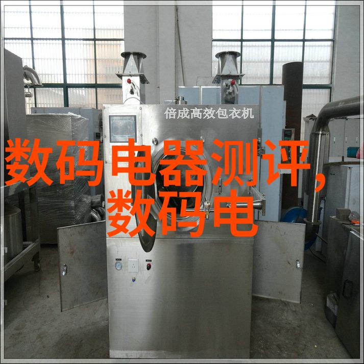 雷蒙机精准抛光高效智能抛光设备