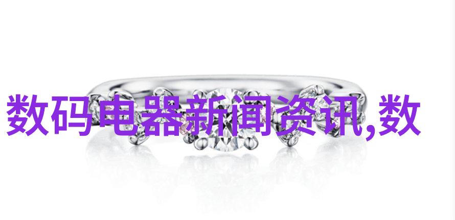 工业污水处理设备价格解析成本因素与市场动态分析